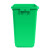 天枢40L摇盖垃圾桶小塑料桶小号小型分类回收商用酒店办公室绿色(厨余垃圾)无盖