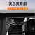 奥韦（AIONGWEY） 适用于沃尔沃XC90车载手机支架汽车导航支架专车专用底座重力式 【15-23款】沃尔沃XC90 经典黑