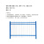 科慧华通 KHHT-ZL 栅栏 高度1.8米，竖杆1.7米，长度2.6米 单位：米