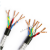 TRVVSP伺服编码器高柔性拖链电缆专用双绞屏蔽多芯线2/4/6/8/10芯京昂 6芯*0.14平方/米 黑色