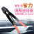 HD-6省力型棘轮式压线钳HS-16冷压钳HS-14接线钳HS-8压接钳 HS-14(5.5-14平方)