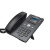 星网锐捷DP系列IP网络商务电话 IPPBX电话 SIP呼叫中心座机 VOIP话机 WIFI座机DP22
