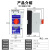 KBO控制与保护开关电器CPS-45C/KB0/M45/06MFG基本隔离 消防型45A