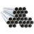 SNQP  镀锌钢管  圆管  DN20*2.75  一根6米价