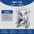 气动隔膜泵QBY-50不锈钢铝合金PP耐腐蚀压污水胶启动水泵 QBY-100铝合金+橡胶