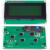 IIC/I2C LCD 1602 2004 液晶模块 蓝屏黄绿屏 提供库文件 I2C LCD 2004黄绿屏