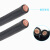 YH电缆线国标铜芯焊机焊把线 橡胶绝缘套线铜芯焊接电缆线 35平方-双护套-5米