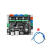 日曌MKS DLC主控板写字机器人CNC雕刻机激光雕刻机GRBL工业连接器 DLC  2.1