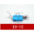 发生器流量真空EV-10/15/20/25/30HS-R 负定制生器 高流量 大压产 EV-20-R(含消声器+8MM快插)