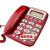 定制KCM新高科美93来电显示电话机机C168大字键办公座机中诺 C168灰色