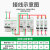 空气开关ic65n空开2P断路器63a电闸1P不带漏电保护器A9  1P 10A