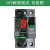 施耐德电动机马达保护断路器GV2ME10C-08C 07C 16C 14C 32C 20C GV2ME14C 6-10A
