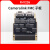 ALINX FPGA开发板配套Cameralink接口模块 HPC FMC子板子卡 FH1226 FH1226