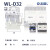 OLKWL（瓦力）CJX2-32交流接触器连接片白色绝缘铜短接片三相免并线LC1D-25接触器连接条 WL-D32 20条装