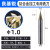钛合金立铣刀4刃4高温合金GH4169镍基钴基超硬数控刀具钨钢 1*2.5*D4*50L