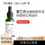 John Jeff1.325%油橄榄面部精华液控油基底精华控油舒缓肌肤温和敏感肌可用 10%壬二酸乳15ml+油橄榄15ml