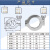 重型304不锈钢真空KF卡箍 加厚快装铝卡扣管卡KF16/NW25 40 50 304卡箍三节KF160