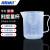 海斯迪克 HKCC23 透明量杯 带刻度杯 塑料计量杯 测量杯容量杯 500ML