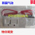 RDS3130-2G-02韩国TPC电磁阀RDS3130-5G-02 RDS31302G02AC220V出线式