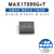 MAX17205G+T 丝印17205 TDFN14 PMIC专业电源管理芯片 集成电路IC