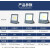 佛山照明（FSL）led投光灯射灯户外园林工地照明灯室外探照灯强光IP65防水超亮广告灯 100W泛光灯白光6500K