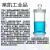 华鸥实验室玻璃器材标本瓶福尔马林瓶60/90/120/150/180/210mm高清透明标本缸磨砂玻 75*90mm
