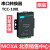 摩莎MOXA TCC-100I RS232转485/422/232转换器 全新原装