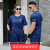 新款火焰蓝消防抗菌短袖圆领衫夏季速T恤吸汗消臭体能蓝色训练憬 拉链款套装（国队） 175100