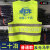 中国二十冶安全帽ABS工地MCC20施工员中国中冶上海20冶 二18.安全帽-工-ABS3-黄