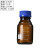 贝傅特 试剂瓶 玻璃蓝盖透明棕色螺口广口密封瓶带刻度样品采样瓶实验室试剂瓶 棕色 250ml 