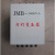 JMB-2000VA行灯照明变压器380v220v变36v24v12v隧道路灯3KVA5千瓦 JMB-300VA