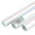 冷热水用PPR管管系列：S2.5；规格：63mm；壁厚：10.5mm