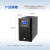 华为企业级UPS不间断电源UPS2000-A-1KTTL（1KVA/800W）在线塔式长效主机配理士电池配套方案 延时2小时