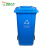 灵龙八方 小区物业工业商用环卫分类垃圾箱带盖带轮 240L非挂车垃圾桶 蓝色可回收物