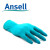 安思尔Ansell 92-600一次性丁腈手套防滑耐磨防水防化耐酸碱实验室实验电子车间厨房手套 绿色 S