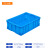 蕙心泽加厚塑料周转箱工业塑料箱大号物流中转箱 蓝色周转胶箱575-190箱（610*420*200mm）