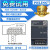 兼容200Smart扩展模块SB信号板CM01 AM03 AQ01 AE01 AT04 CM01 1路485/1路232