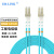 EB-LINK 万兆铠装光纤跳线工程电信级150米LC-LC双芯10G多模OM4双工防鼠咬金属钢丝抗压抗拉尾纤