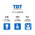 TDT铝型材配件 防尘角件带盖子90度直角件角码 90度防尘角件4545（2个）