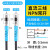 雕将M5激光对射(NPN常开)  M3M4M5M12M18微型红外漫反射对射激光传感器光电开关可见光1