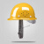 卡莱文安全帽男工地施工领导玻璃钢头盔标加厚ABS夏季透气定制可印字工业品 玻璃钢透气款-黄色xy