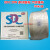 SDC DW多纤维贴衬织物洗水布六色布附布六纤布色牢度ISO105/F10 SDC 10米/盒 普票价