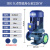幻鲨 IRG立式管道泵三相离心泵冷却塔增压工业380V暖气循环泵备件  IRG65-200(I)-15KW