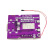 .充电宝口双向快充移动电源模块电路板diy套料QC4+.0 紫色 C+U口 数显