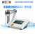 雷磁多参数分析仪DZS-708L标配套装pH/pX电导率仪溶解氧测定仪 实验台式水产养殖含氧水质检测 651200N01