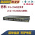 WS-C2960-24/48TT/TC/PC/PST-S/L网管百兆带光口接入交换机 型号:WS-C2960-24PC-S