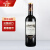 法国罗莎克罗斯干红葡萄酒 750ml 进口红酒单支