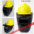 【精选好品】配安全帽式电焊面罩头戴焊工高空作业专用氩弧焊隔热劳保防护面罩 拉簧电焊面罩