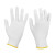 霍尼韦尔2132202CN 加厚手套 耐磨涤纶尼龙混纺 护腕手套 100副/包