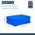 物料盒周转箱加厚长方形大号带盖储物收纳盒子养龟箱胶箱塑料筐物 575-350(外径640*430*360)